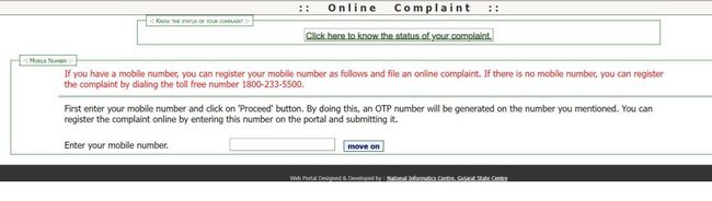 Register Your Complaints